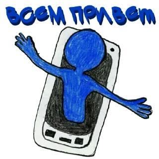 Sticker Синий - 3