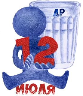 Sticker Синий - 4