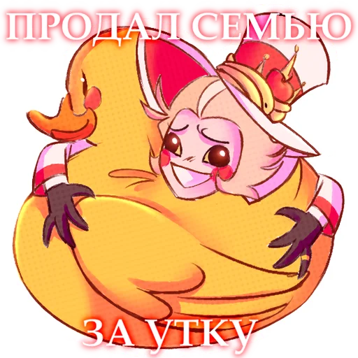 Sticker Sinners_Vois_EBALAI - 1