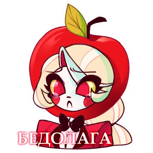 Sticker Sinners_Vois_EBALAI - 1