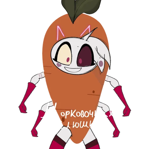 Sticker Sinners_Vois_EBALAI - 1