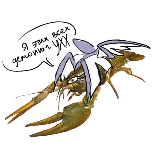 Sticker Sinners_Vois_EBALAI - 1