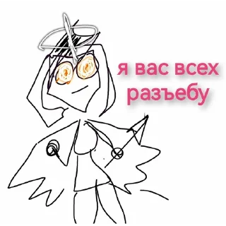 Sticker OTEL_DVORYNIN - 10