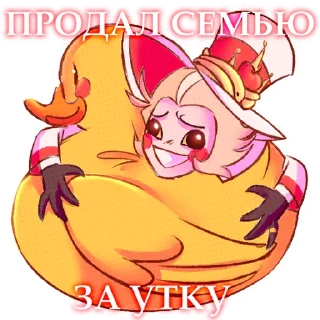 Sticker OTEL_DVORYNIN - 11