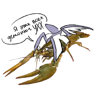 Sticker OTEL_DVORYNIN - 0