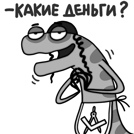 sketch clipart drawing