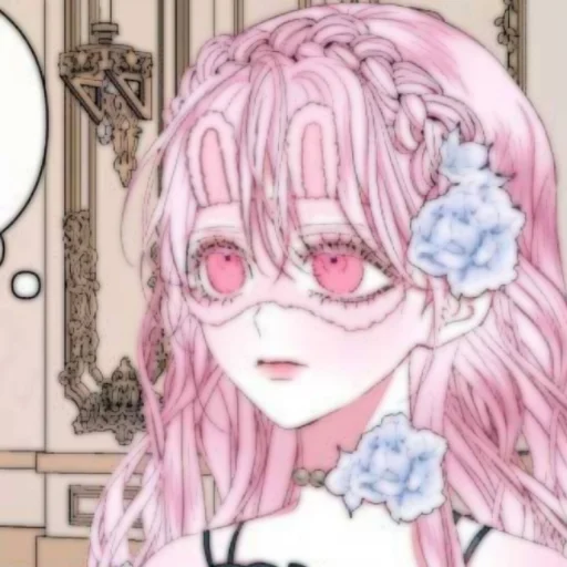 Стикер ✦ : @Cupidreams ᓀׂ｡ᓂּ๑マ - 4