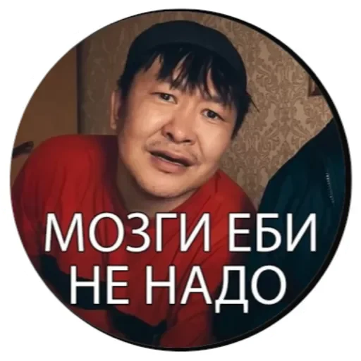 S❤️i❤️r❤️e❤️n❤️a - 