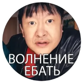 Стикер S❤️i❤️r❤️e❤️n❤️a - 0