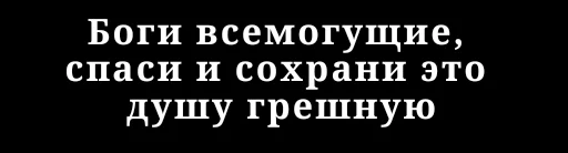 Стикер The Godfather - 7