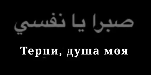 Стикер The Godfather - 5