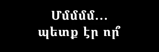 Стикер The Godfather - 0