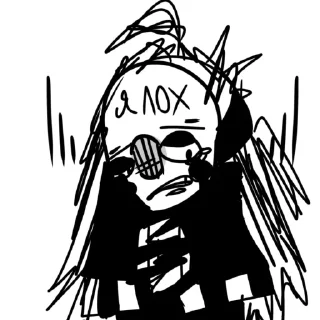 Sticker Сiрка гей пак 0.2 - 10