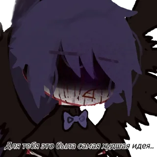 Sticker Сiрка гей пак 0.2 - 2