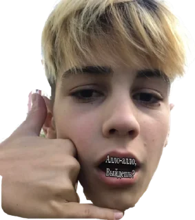 Стикер Пися - 4