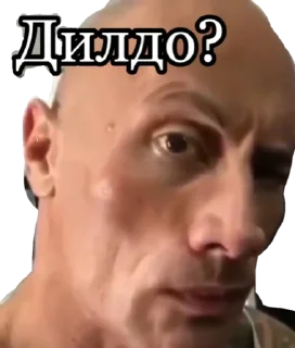 Стикер Пися - 1