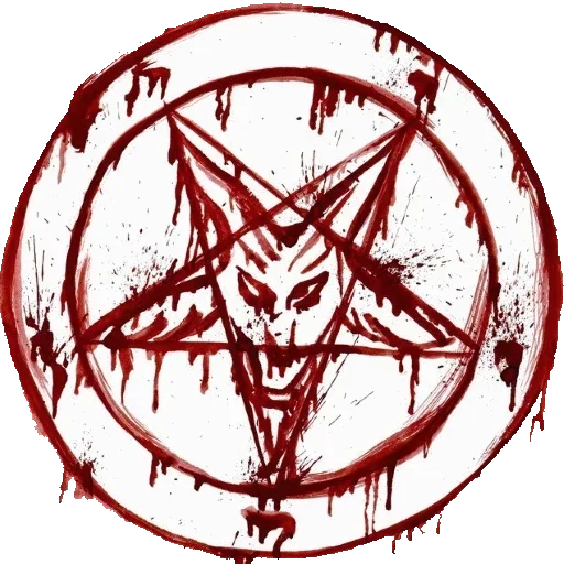 круг искусство