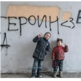 Стикер ЯНДЕРЕ СИСЕЧКА - 6