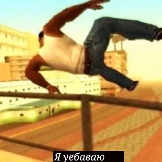 Стикер Мемы - 3