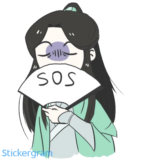 Стикер 50 оттенков Шэня - 2