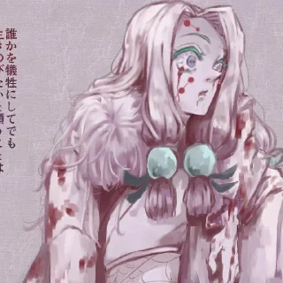 Стикер Сестра паук - 6