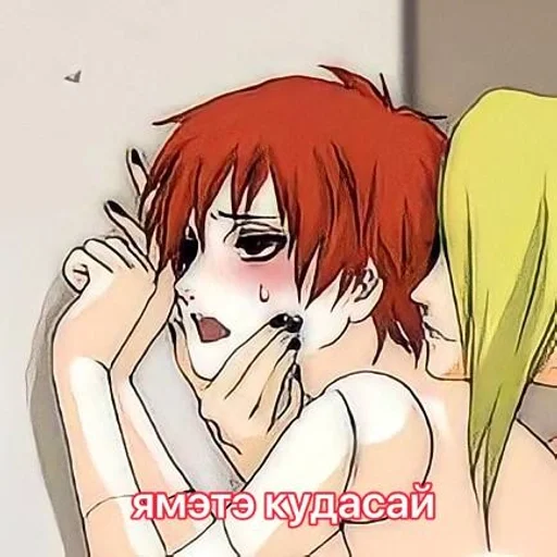 Sticker ямэтэ кудасай🥵 :: @fStikBot - 8