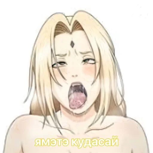 Sticker ямэтэ кудасай🥵 :: @fStikBot - 6