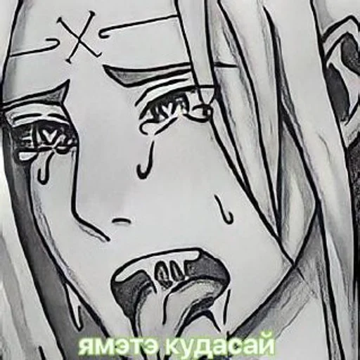 Sticker ямэтэ кудасай🥵 :: @fStikBot - 2