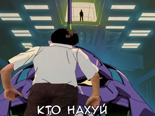 одежда мультфильм аниме