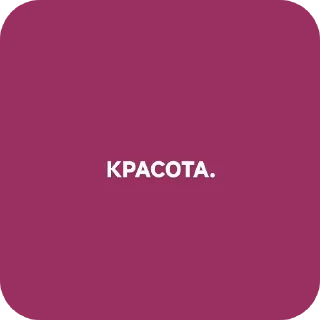 Стикер Ситова мама👑 - 3