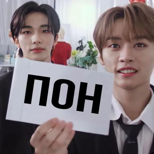 Skz @Shrifty_textbot - 