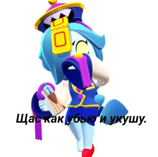 Нуби @Moistick_bot - 