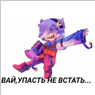 Sticker Нуби @Moistick_bot - 1