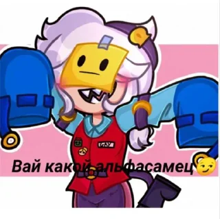 Sticker Нуби @Moistick_bot - 4