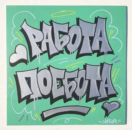 Стикер 入闩乃片나 入闩乃片나💕 @KawaiiRUbot @Anonroll_bot - 11