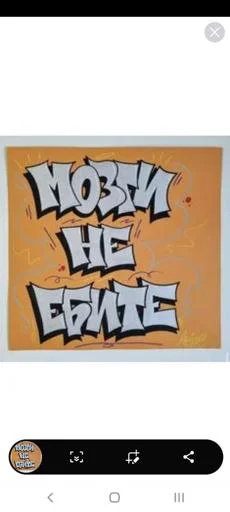 Стикер 入闩乃片나 入闩乃片나💕 @KawaiiRUbot @Anonroll_bot - 0