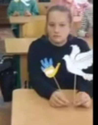 роль @Sticersi_bot - 