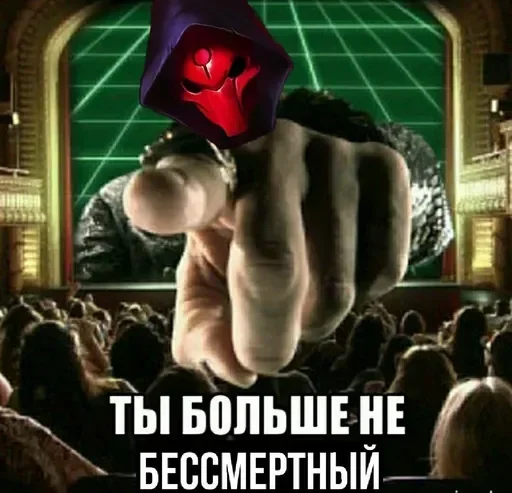 Sticker Sjjsjsj178191_by_e4zybot - 1