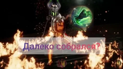 Sticker Sjjsjsj178191_by_e4zybot - 1