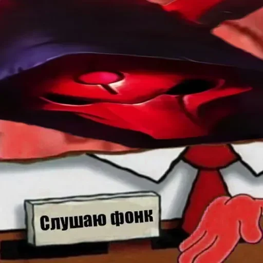 Sticker Sjjsjsj178191_by_e4zybot - 1