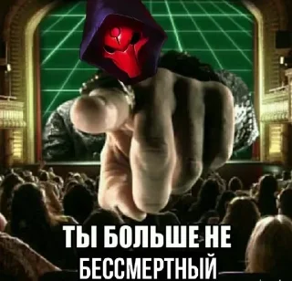 Sticker @Mobile_Legendssssss - 10