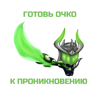 Sticker @Mobile_Legendssssss - 3