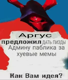 Sticker @Mobile_Legendssssss - 9