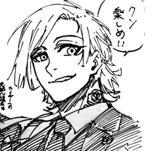 Sticker Sjjsvemwk - 1