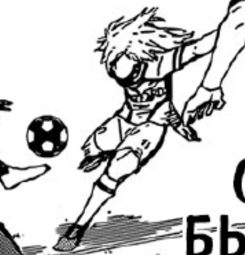 Sticker Sjjsvemwk - 1