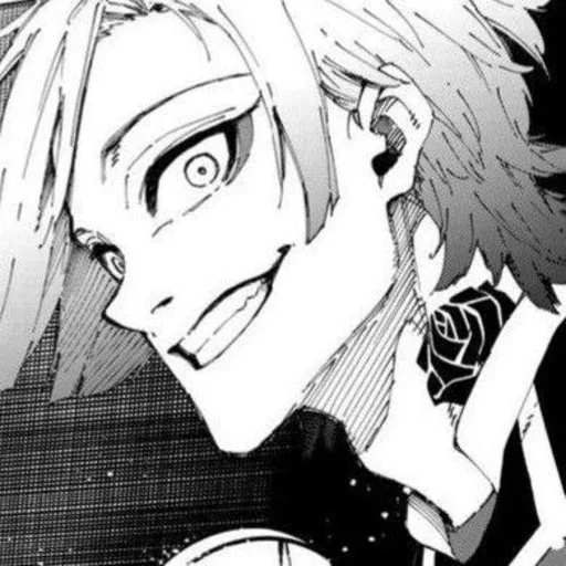 Sticker Sjjsvemwk - 1