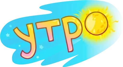 Sticker Sjqdoh_by_stickers_stealer_bot - 1