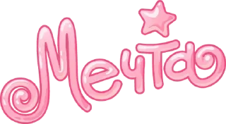 Sticker Больше стикеров 👉🏻 @stickertg4 - 5