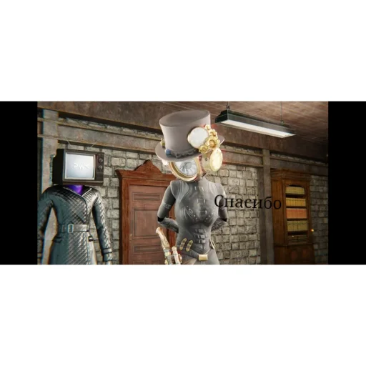 Часовой день - 