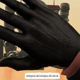 Sticker Часовой день - 3